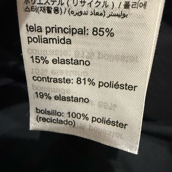 Run on clouds climate jacket black size large in excellent like-new condition - Picture 11 of 11